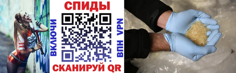 Amphetamine Розовый  Нефтегорск 