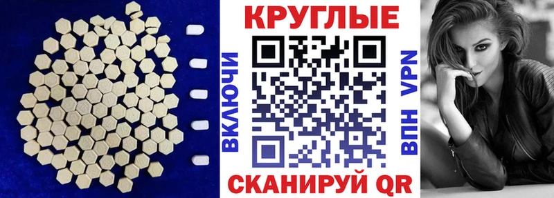где купить наркоту  Нефтегорск  ЭКСТАЗИ DUBAI 
