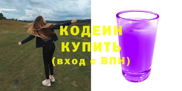 марки nbome Михайлов