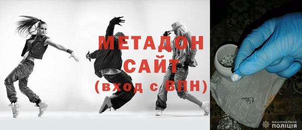 бутик Абинск