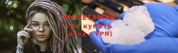 Альфа ПВП Михайловск