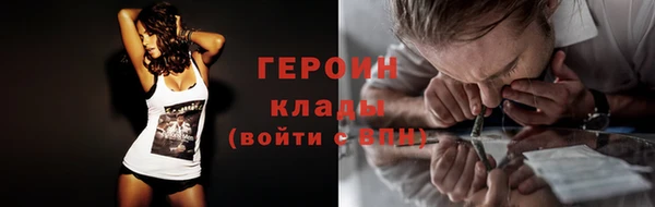 марки nbome Михайлов