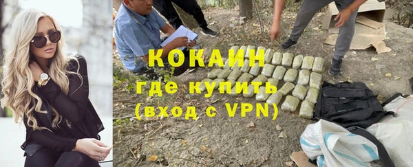 марки nbome Михайлов