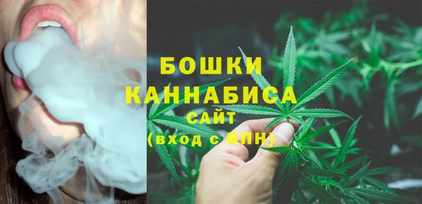 МДМА Абаза