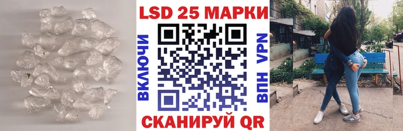 Лсд 25 экстази ecstasy  ОМГ ОМГ ссылка  Нефтегорск 