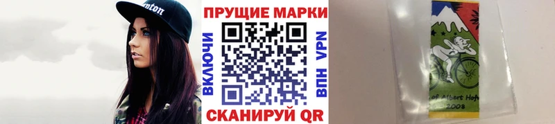 наркота  Нефтегорск  Марки NBOMe 1500мкг 