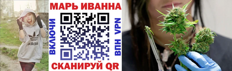 кракен ONION  Нефтегорск  Шишки марихуана конопля  где купить наркоту 
